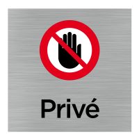 Prestation privée